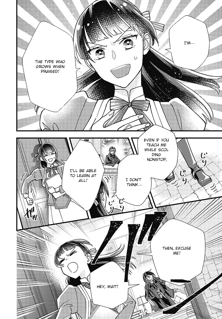 Transported to Another World, Now I’m a Royal Academy Clerk Chapter 1 Page 28